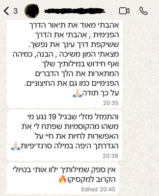 Screenshot 2025-10-19 at 14.55.41