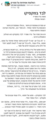 Untitled design (13)